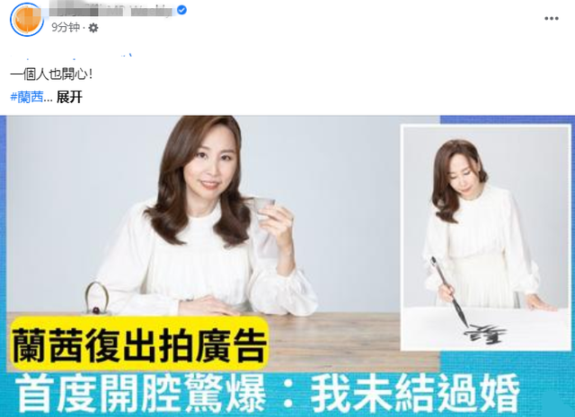 周星驰现任老婆(周星驰现任老婆图片)