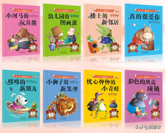 卖火柴的小女孩简笔画，卖火柴的小女孩简笔画怎么画（8月第十八期公益赠书上线）