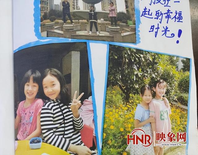 成长纪念册怎么做简单又漂亮，怎样帮助孩子制作出精美的成长纪念册（最美童年——驻马店市第二十小学六）
