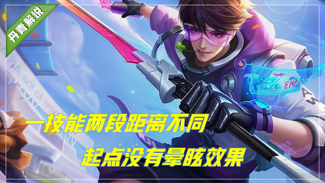 王者荣耀最强李白连招，提升你手中李白的上限