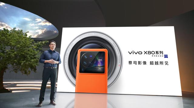 3000—3999元手机性价比排名：OPPO Find X5上榜