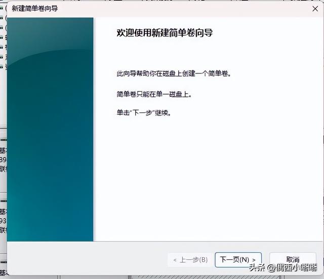 电脑更换固态硬盘如何迁移系统，新加的固态硬盘怎么改成c盘默认系统盘