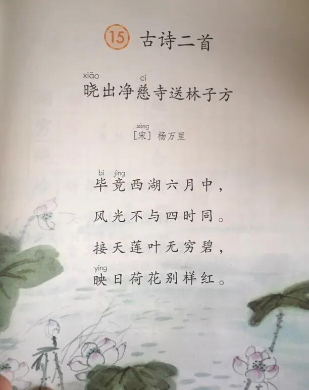 伤离别的唯美句子，离别简短走心的句子（伤离别，别离别）