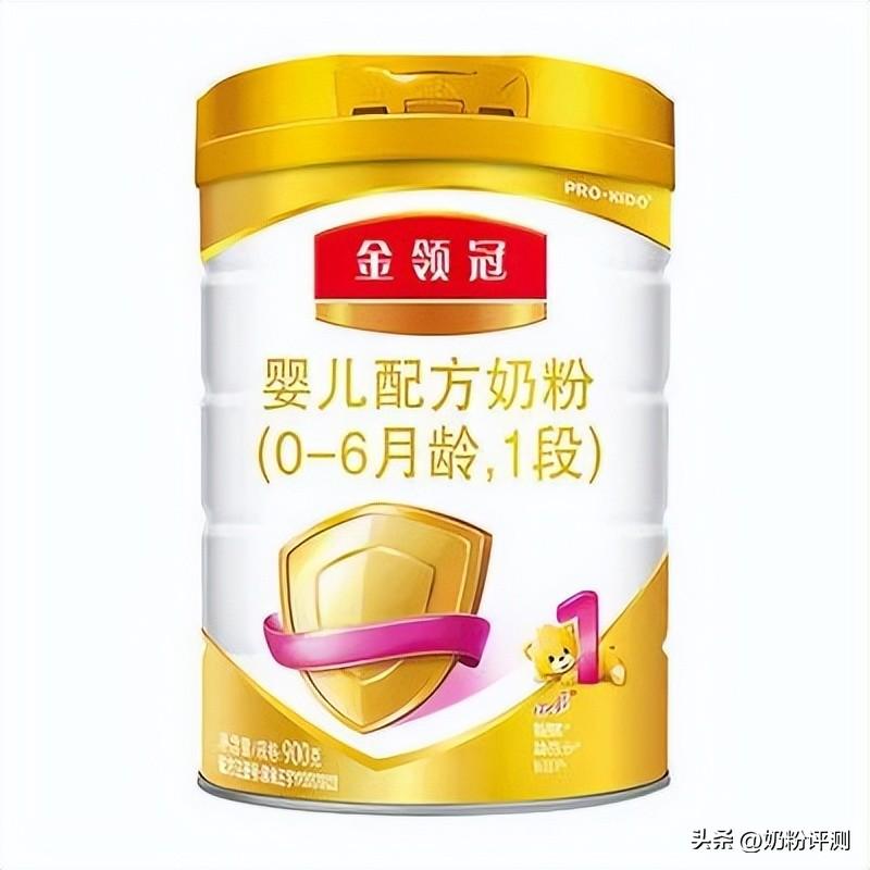 金领冠奶粉怎么样好不好