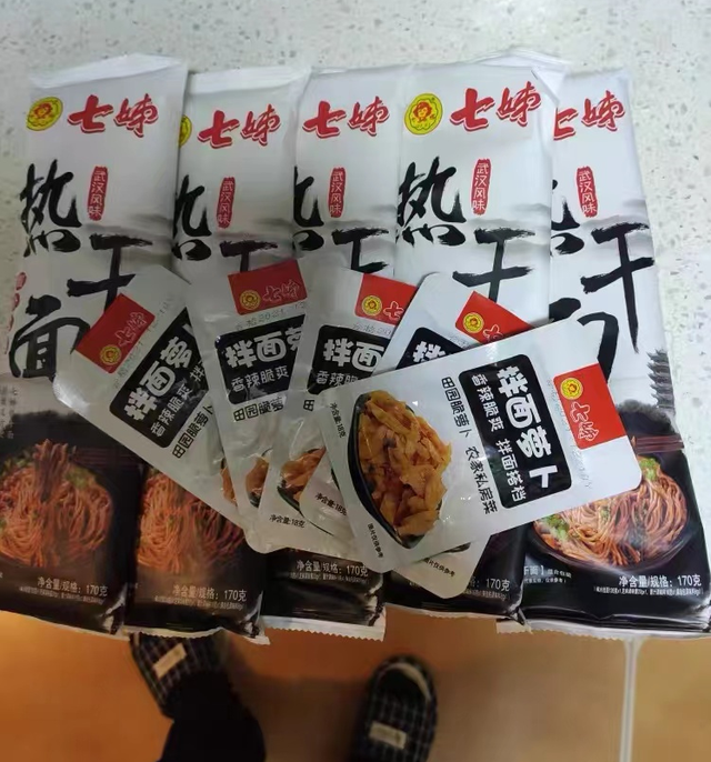 速食食品有哪些，方便速食食品有哪些（值得囤货的4款“宝藏速食”）