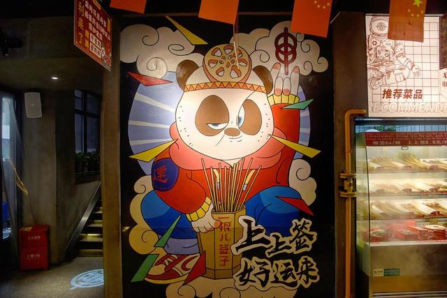 西餐厅起名字大全，西餐店名字起名大全集（颜值与味道并存的五家店）