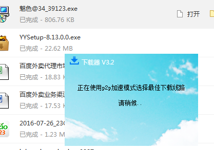 笔记本没光驱怎么放碟，笔记本没光驱怎么放碟子（没病毒时它们就是最大的病毒）