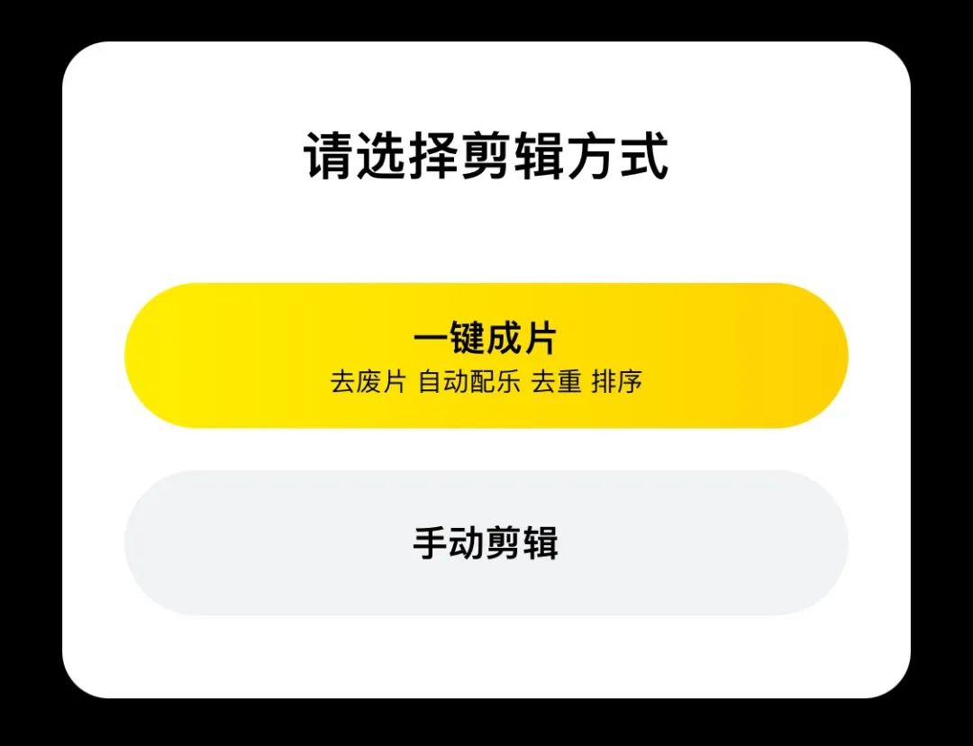 x3行车记录仪怎么使用，x3隐藏式行车记录仪 使用说明（网上那些视角奇特的视频）