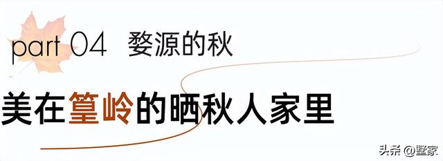 游玩攻略江西婺源景区，徽州秋天里的人间烟火