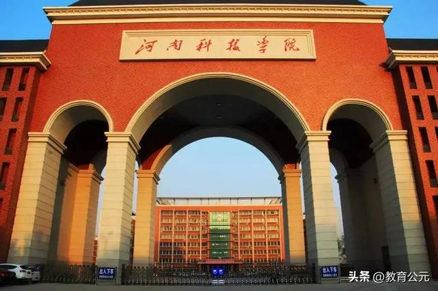 塔里木大学是几本，唐山师范学院是几本（这四所二本院校办学实力不错）