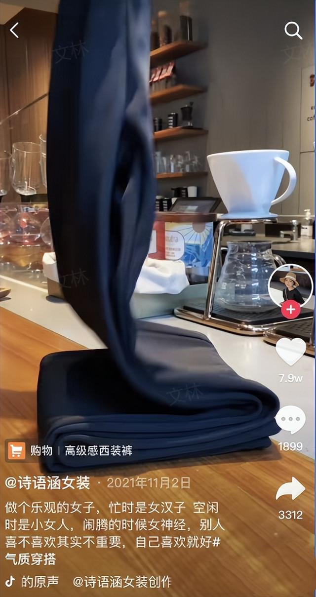 抖音直播间的小黄车怎么带货，抖音直播带货小黄车怎么弄？