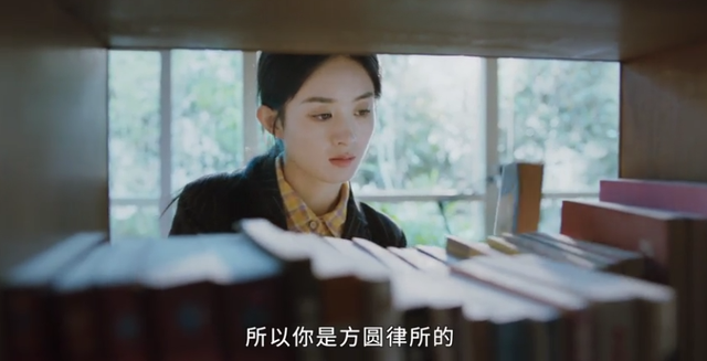 盘龙卧虎高山顶的演员，盘龙卧虎高山顶的演员是谁（把汤唯和蒋勤勤等女星放在一起）