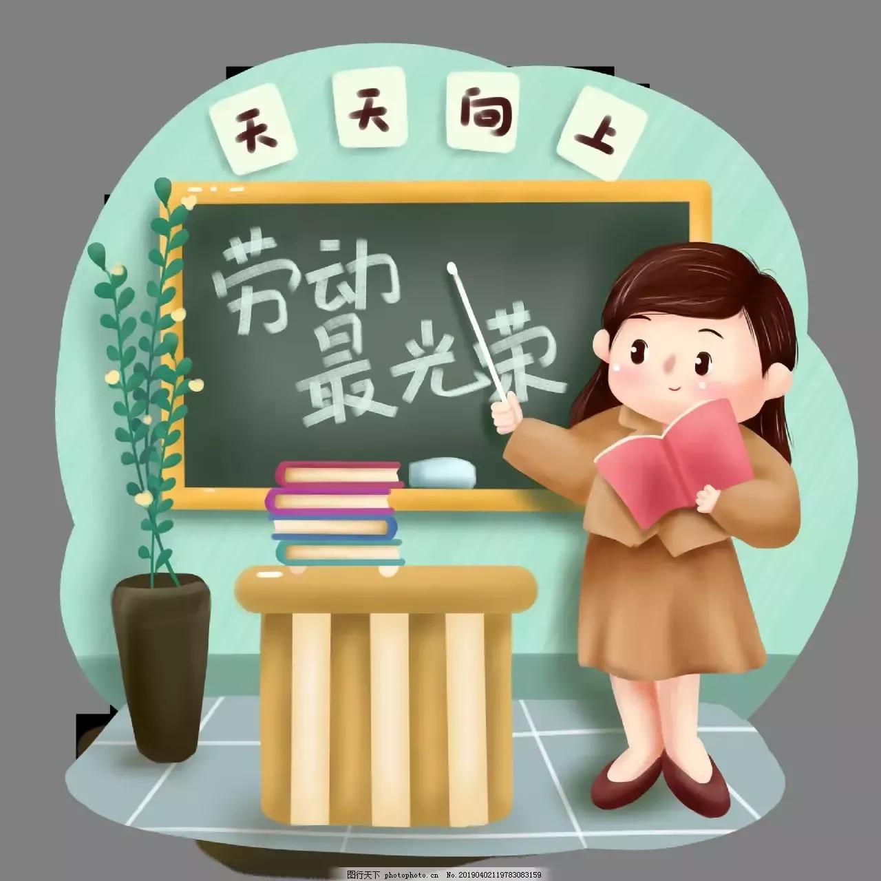 稳定的工作有哪些(有个稳定工作好还是学历好)