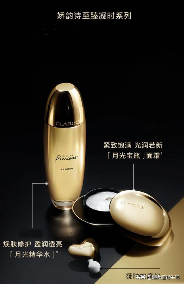 欧莱雅属于什么档次，欧莱雅护肤品属于什么档次（六大一线护肤美妆品牌）
