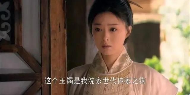 宋凝沈岸小说结局，宋凝沈岸是什么结局（《华胥引》她背着他走了七天七夜才走出雪山）