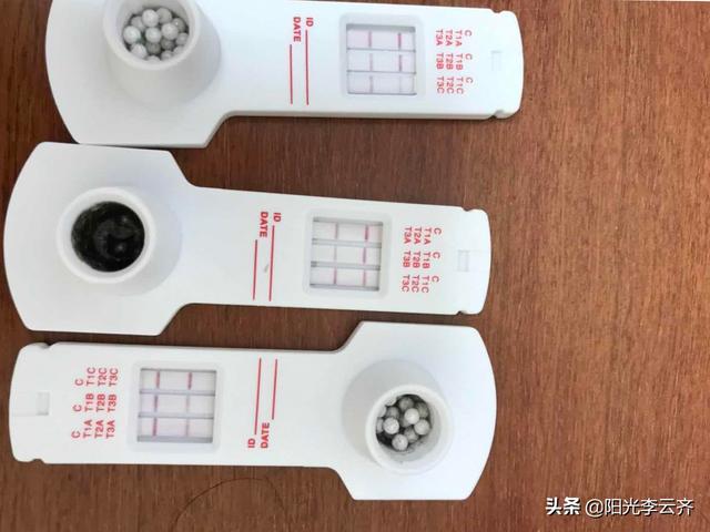胶体金检测什么意思，胶体金检测是啥意思（毛发初筛检测试纸）