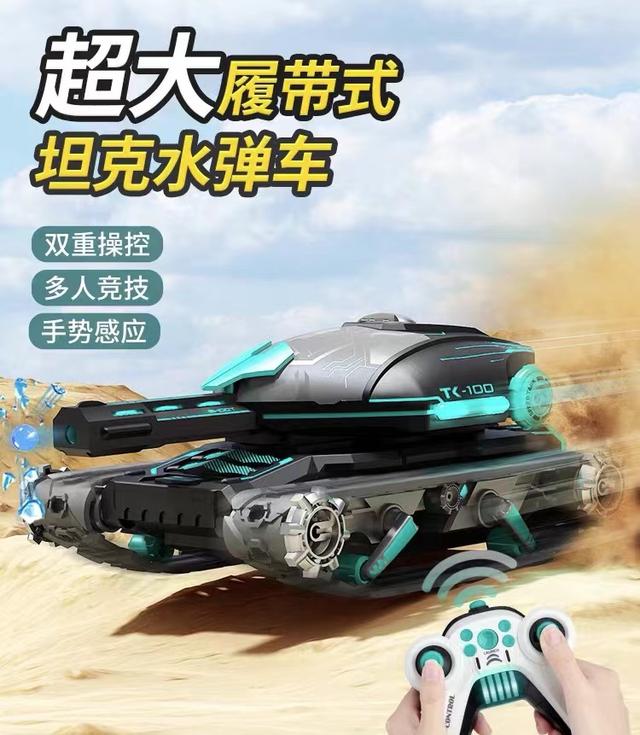 六一儿童节的礼物，六一儿童节都要什么礼物（六一儿童礼物清单）