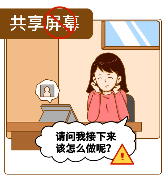 信用卡能转账吗，信用卡能不能转账（信用卡逾期了？可要小心咯！）
