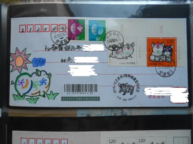 有纪念意义的礼物，纪念日礼物送什么比较有意义（女儿手绘实寄封-新年寄给她很有纪念意义的小礼物）