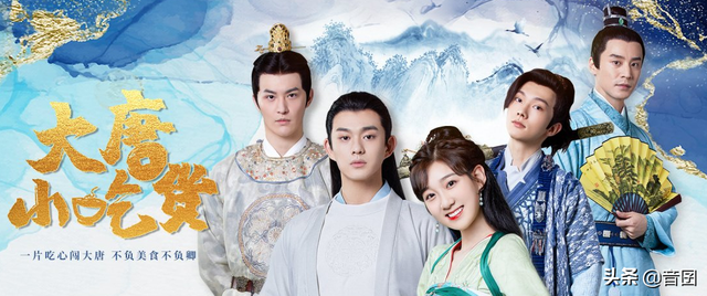 关于美食的电视剧，9.5分以上的日剧排行榜（分享12部“美食题材”的电视剧）