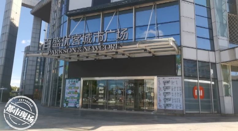 南昌小苹果艺术学校（南昌）