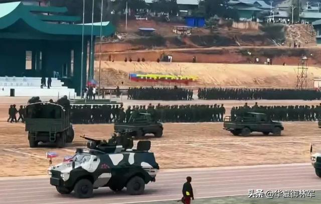 缅甸佤邦现在怎么了，2023年4月17日,佤邦将举行规模宏大的阅兵式.庆祝和平三十四周年