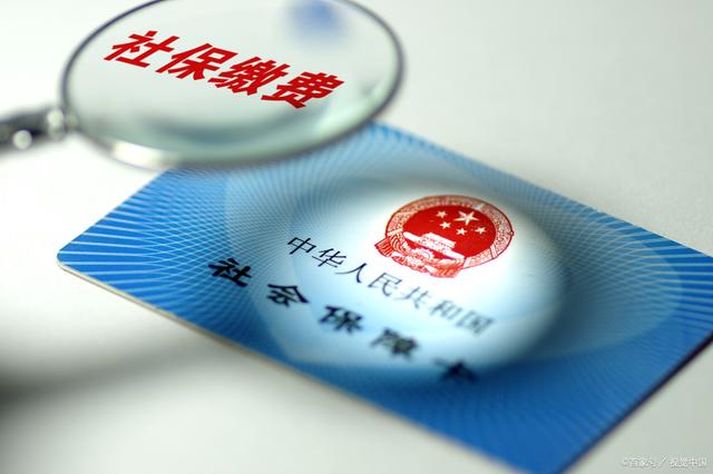 延迟退休年龄从什么时间正式实行，什么时间正式实施延迟退休（“六大问题”尚未解决）