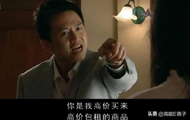 艰难爱情第二部结局，艰难爱情电视剧最后大结局（这些女主劈腿有偷窃癖）