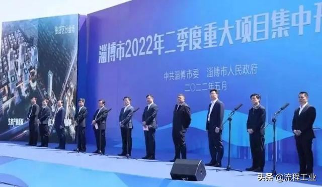 白色尼龙pa66塑胶原料，山东108万吨/年PA66项目开工