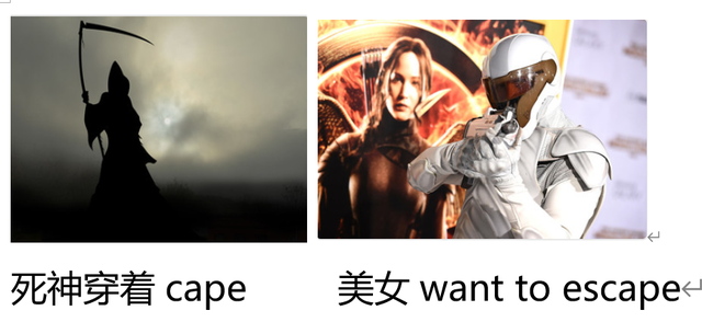 岬怎么读，岷怎么读组词（4：联想记单词，so）