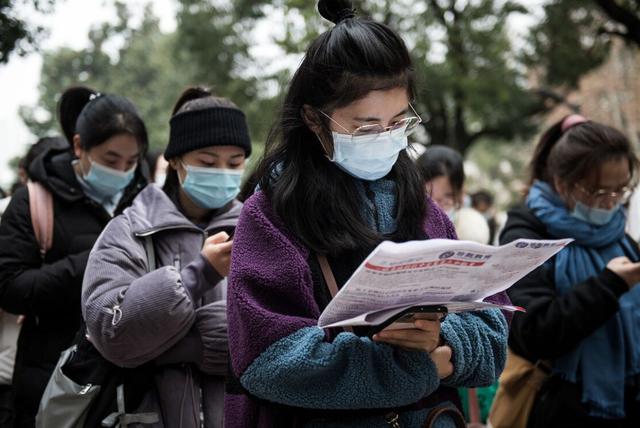 西安研究生考试成绩公布时间，西安音乐学院2021考研成绩公布的时间是哪一天（2022考研成绩公布时间汇总）