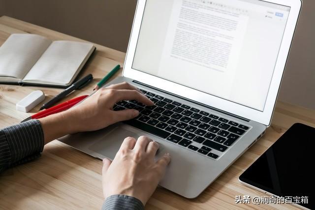 有什么用手机赚钱的方法，有什么用手机赚钱的方法吗？