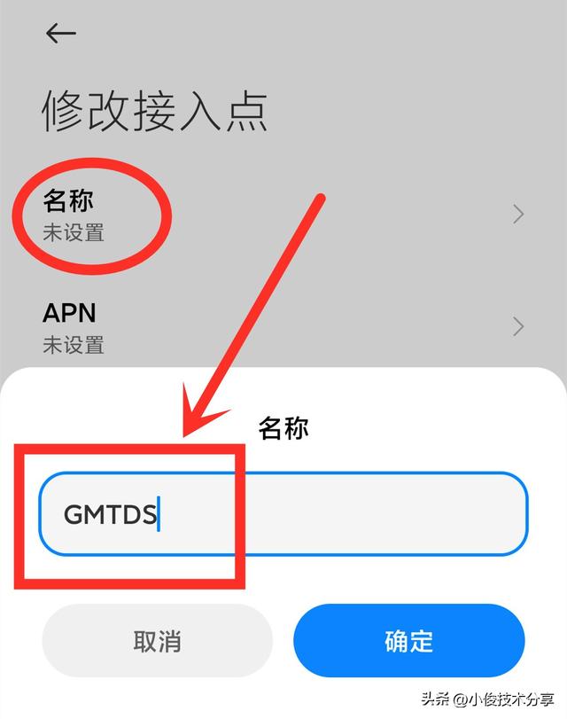 手机没有4g网络了怎么回事，手机没了4G信号怎么办（不能上网怎么办）