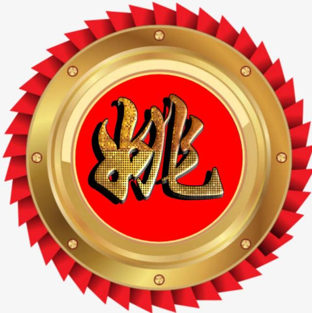 王姓的人口现状2022，在中国姓王的人口有多少2020年（艺术单姓氏头像）