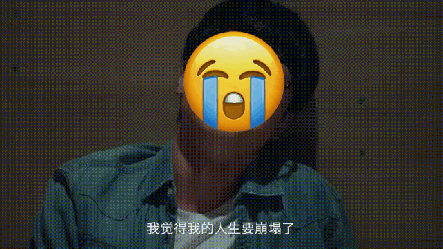 歌曲小乌龟，歌曲小乌龟背景（看完《女心理师》吓得我一身冷汗）