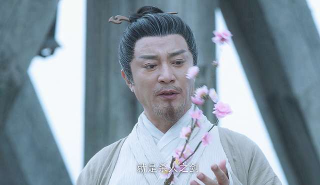 雪中悍刀行人物介绍，雪中悍刀行徐凤年有几个女人（《雪中悍刀行》12大陆地天人）