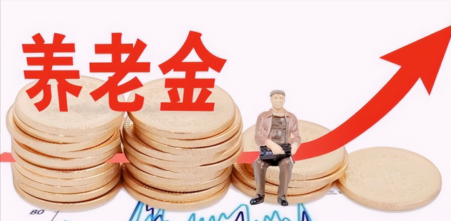 农村社会养老保险怎么买最划算，农村社会养老保险交哪个档次的最划算（农村户口55岁怎样买养老保险）