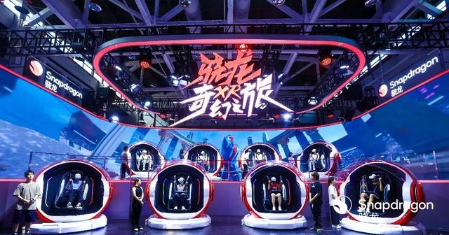 帝国精华采样怎么做，精华水怎么做出来的（骁龙助力全场景移动体验）