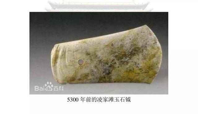 华夏族是指什么民族，中华民族简史