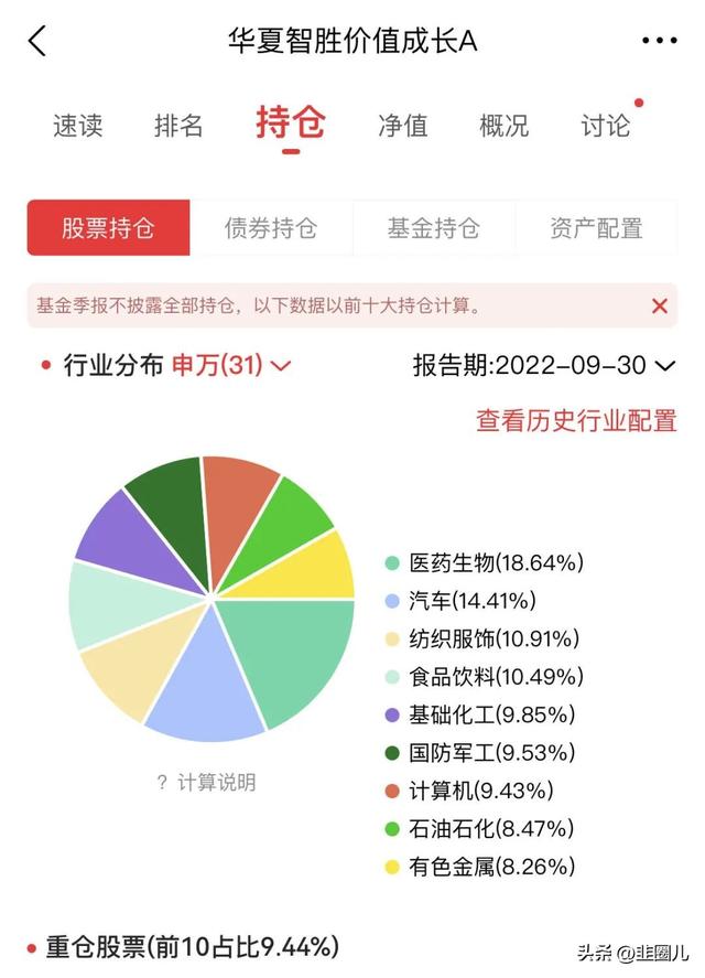 实况足球8国际版，实况足球8国际版操作（石油国的世界杯）