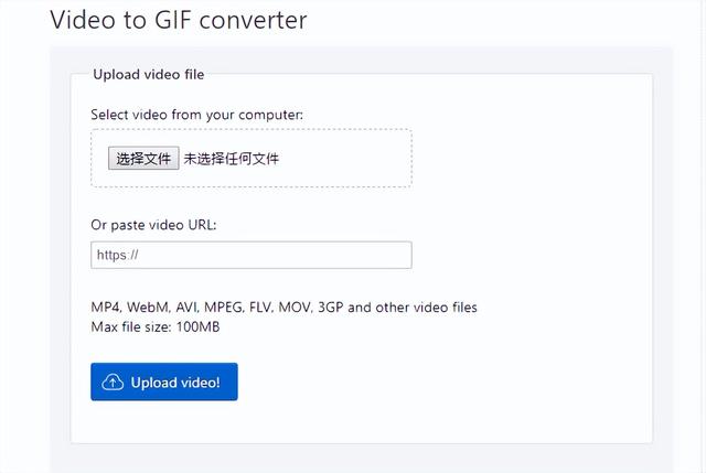 自制表情包软件，表情包制作app软件（教你3个好用的制作方法）