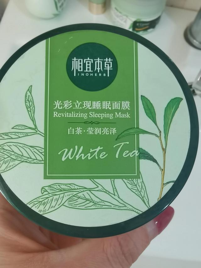 排名第一又好用的睡眠面膜，我目前用过好用的睡眠面膜