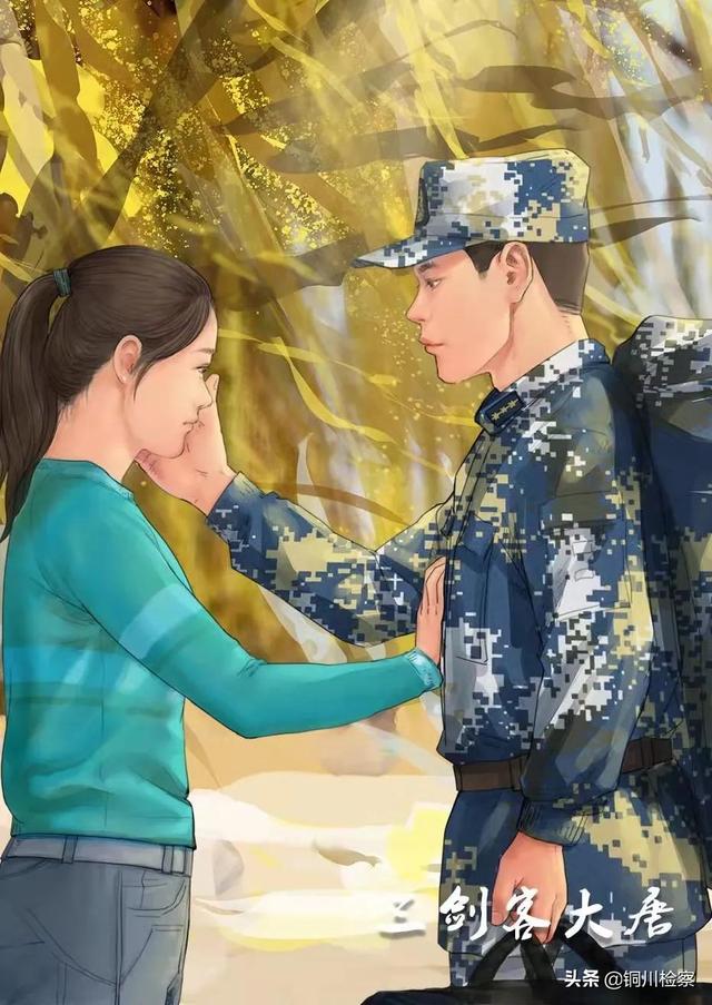 三等功有什么待遇，个人三等功有什么用（退役军人的VIP待遇，真可以）