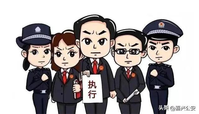 被执行人名单查询，如何查询失信被执行人名单（实名曝光一批失信被执行人）