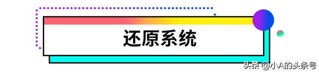 电脑突然没声音，手把手教你电脑没有声音怎么办（为什么电脑突然没声音了）