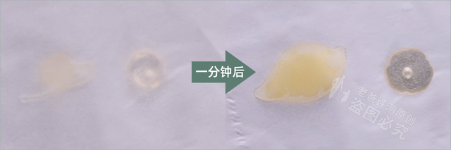 怎么看蜂蜜纯不纯 小窍门辨别蜂蜜真假，怎么看蜂蜜纯不纯（发现这些鉴别方法骗我好多年）