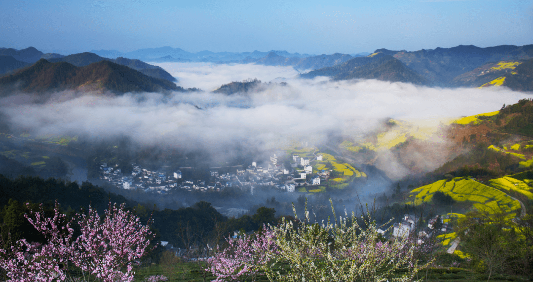 今日地名:安徽省黃山市歙縣