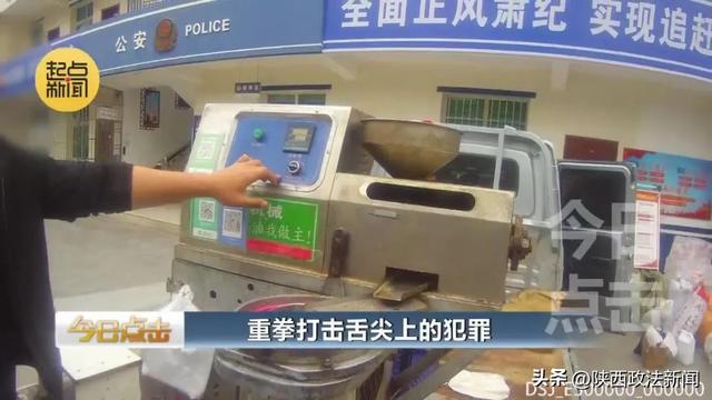 驴三宝是哪三宝，驴肉三宝都有啥（重拳打击舌尖上的犯罪）