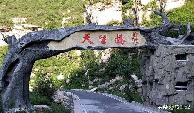 神农架在哪个城市，中国唯一一个以林区命名的城市——神农架