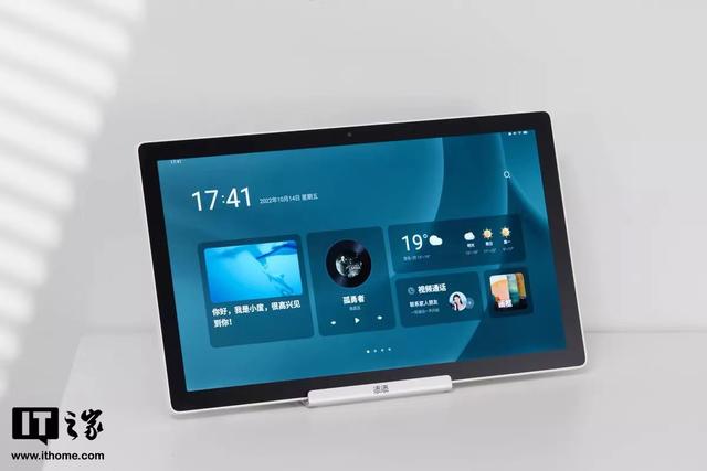 小度智能音箱使用方法，小度智能音箱怎么使用（一机多用“全能选手”）